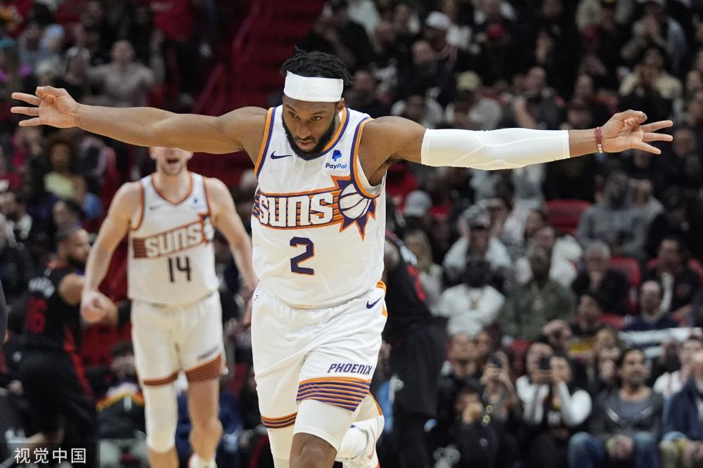 魅力也被放 魅力也被放